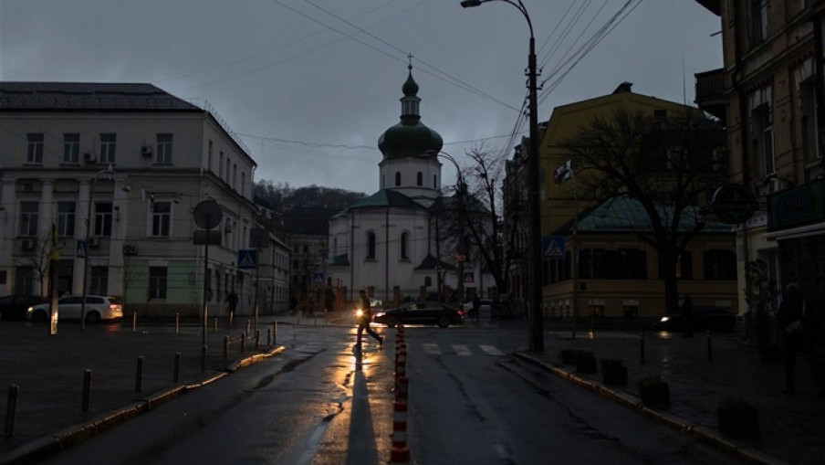 Кијев