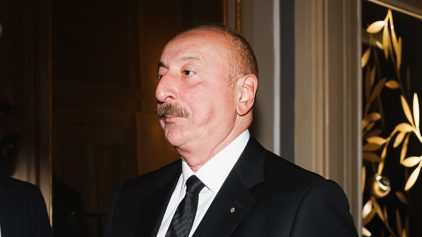 Алијев САД