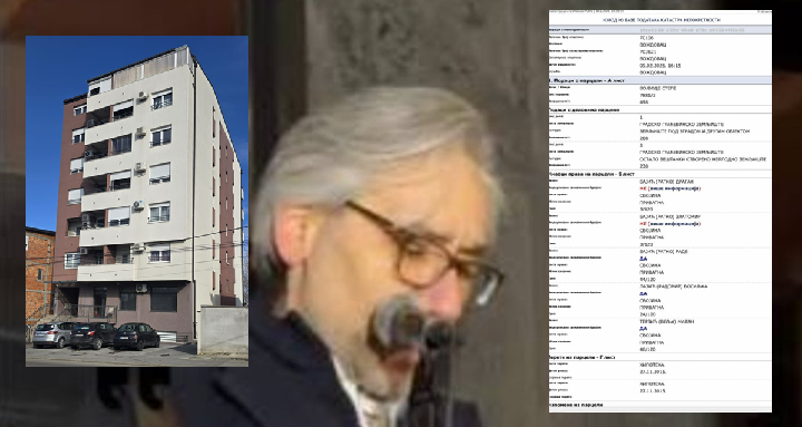 Без наслова