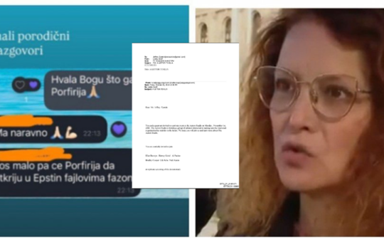Без наслова