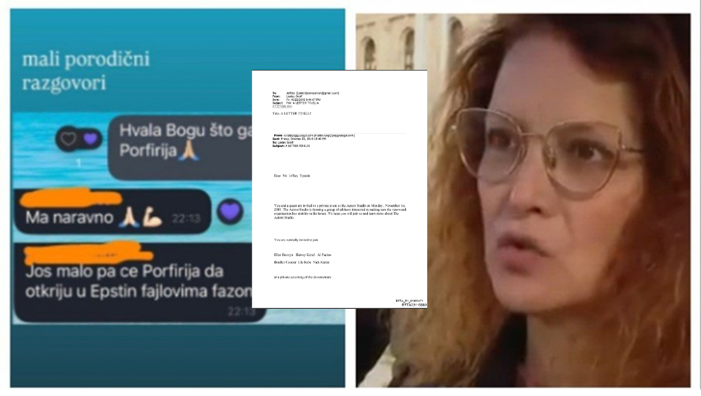 Без наслова