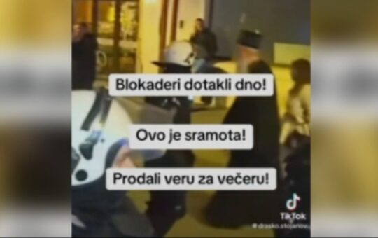 блокадери вређају патријарха
