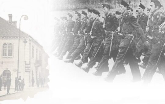 Фоча Ханџар дивизија