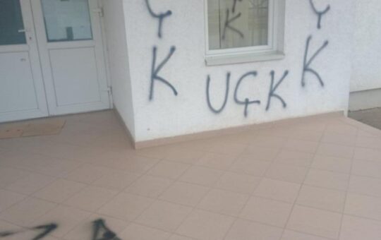графити учк 3