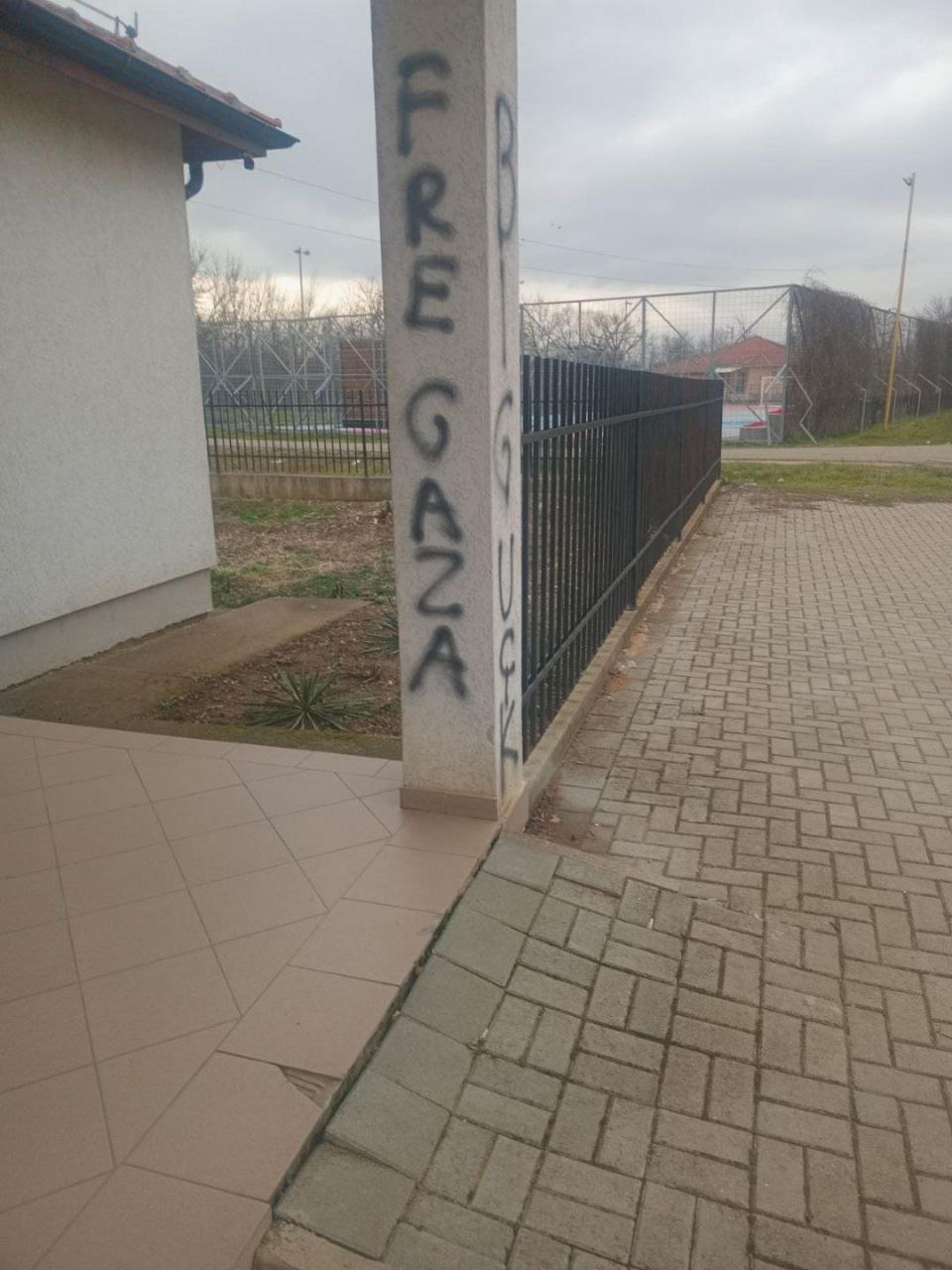 графити учк Липљан