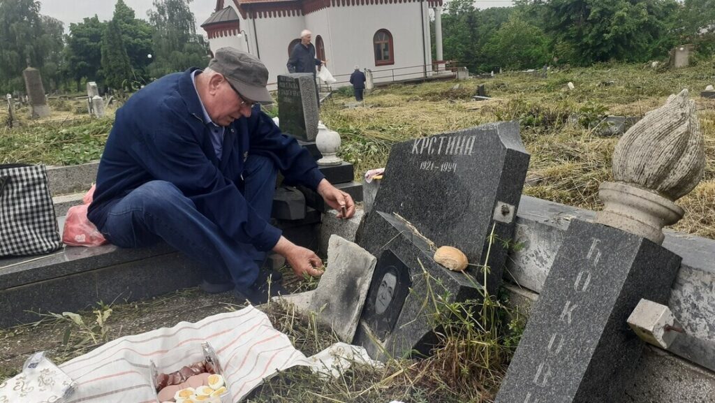 Гробље јужни део Митровице