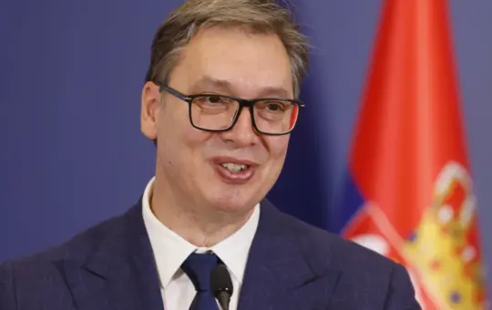 Србија