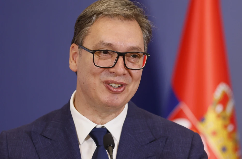 Србија