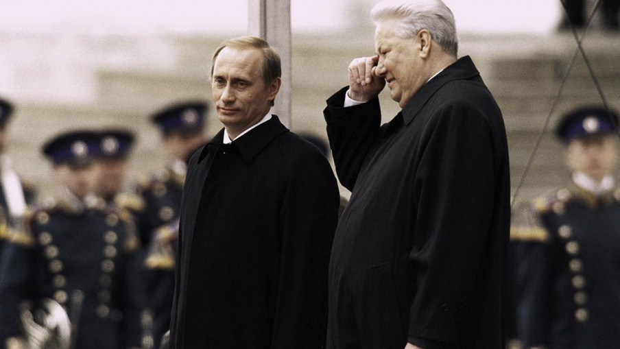 Путин