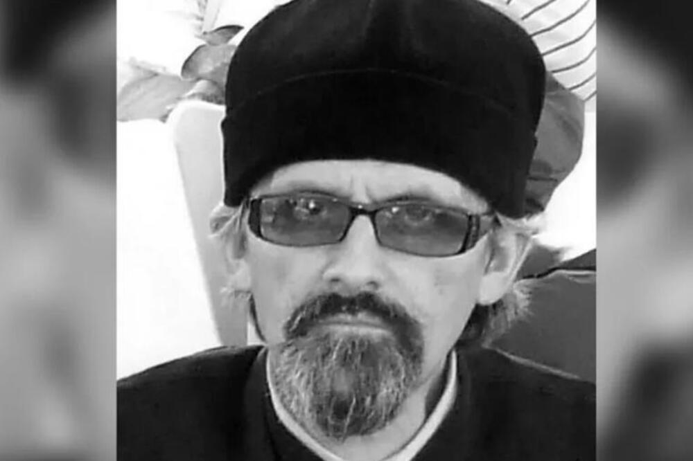 Јустин Јанковић