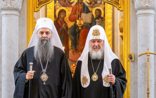 Кирил Порфирије