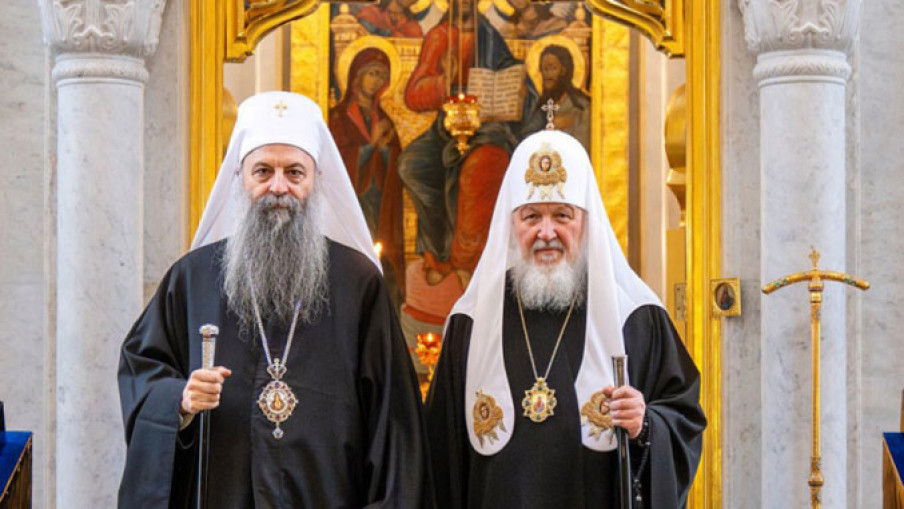Кирил Порфирије