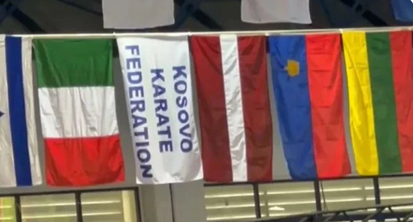 Косово је Србија