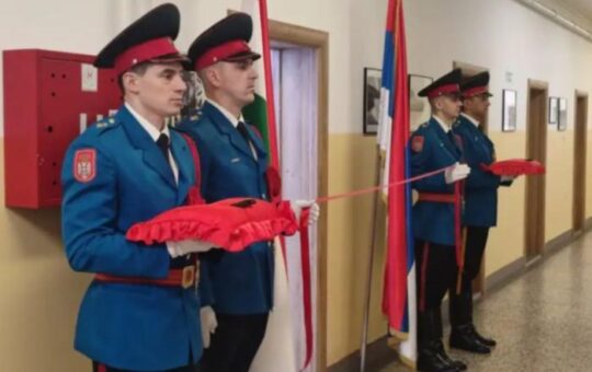 Мађарска и Република Српска