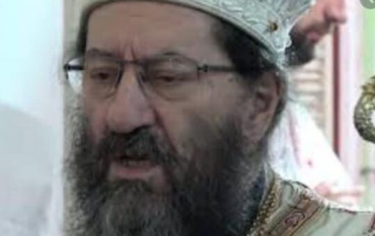 Митрополит жички Јустин