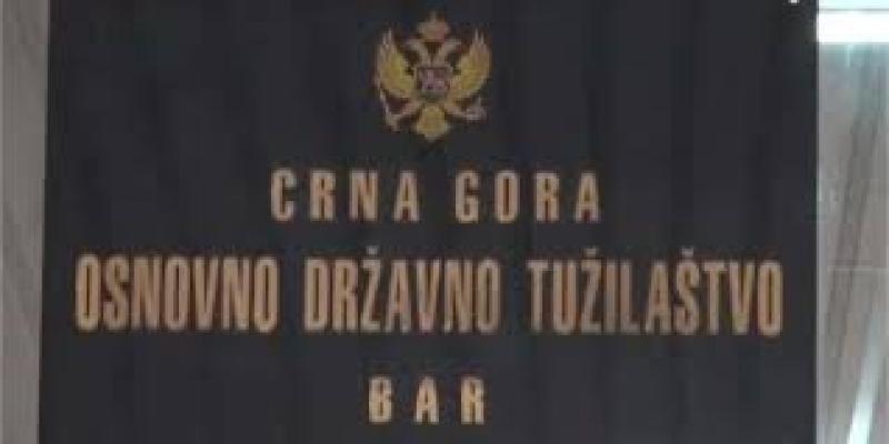 ОДТ Бар