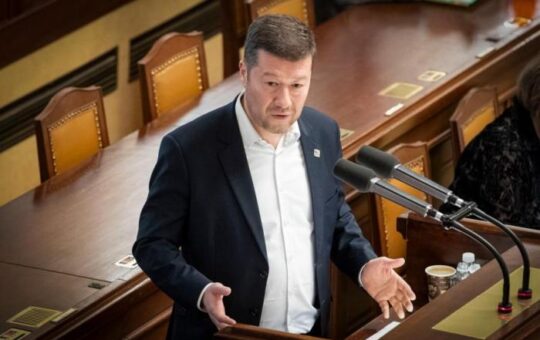 Окамура