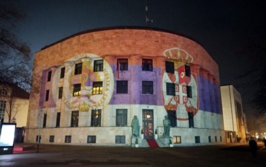 Палата у бојама Тробојке