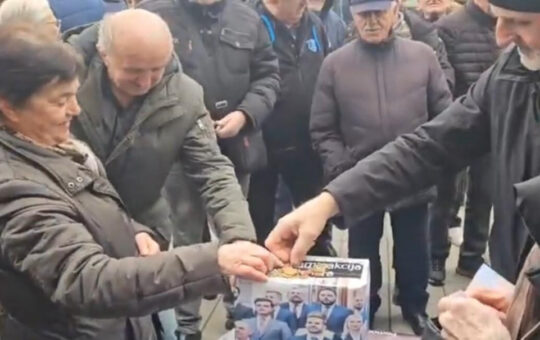 пензионери Бијело Поље