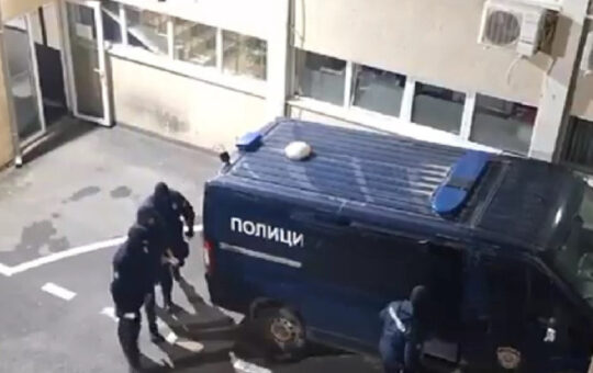 полиција хапшење