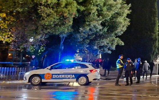 Полиција Котор