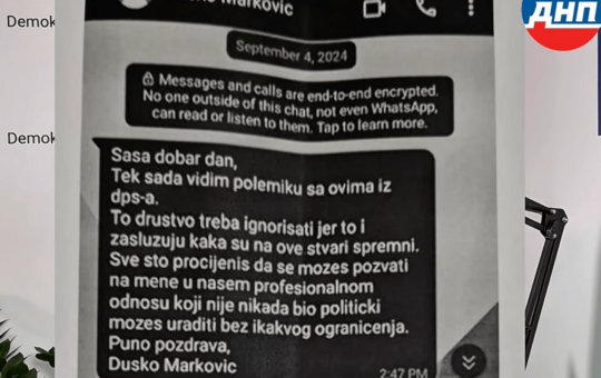 Преписка Душко Марковић Саша Мујовић
