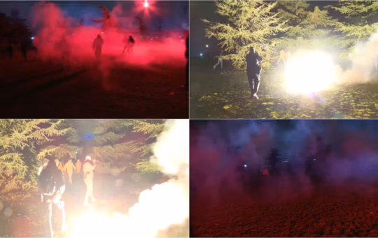 Протести Ушће