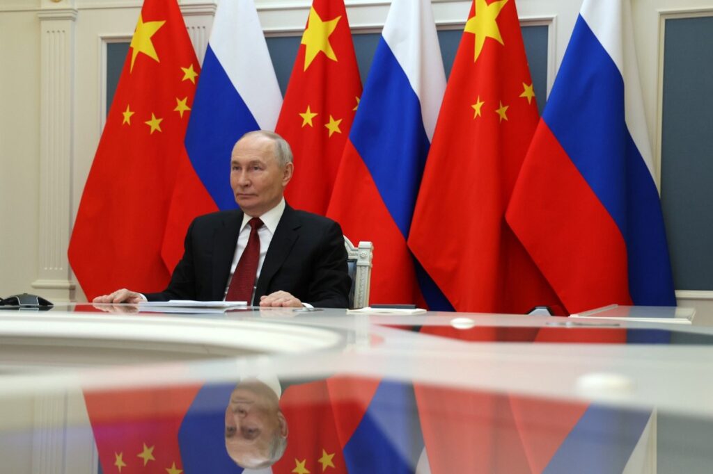 Путин Русија Кина