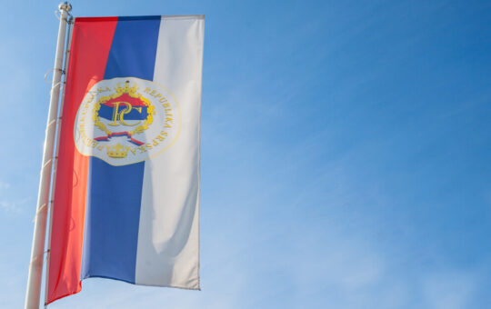 Република Српска