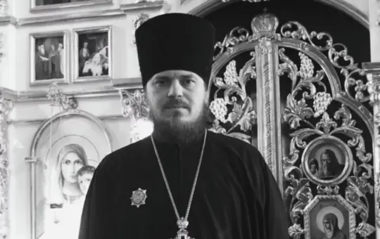 Сергеј Кљахин