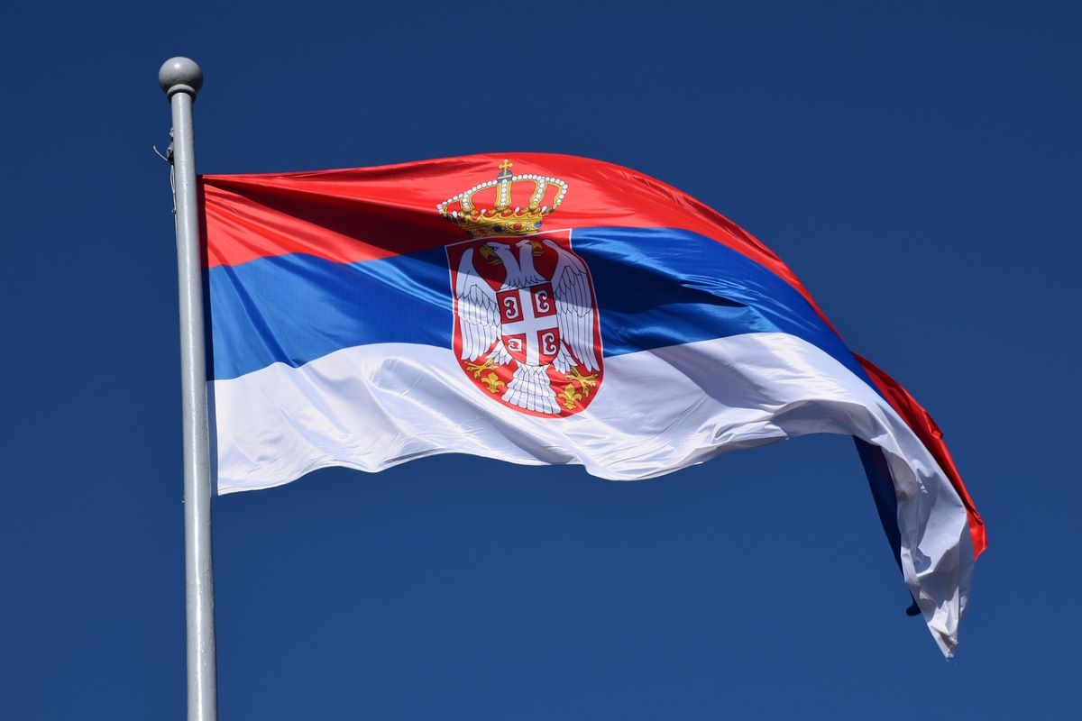 Србија