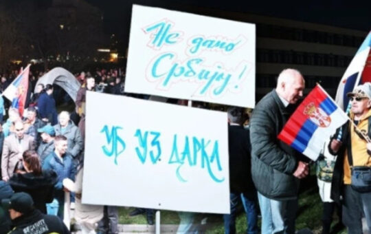Уб против блокадера