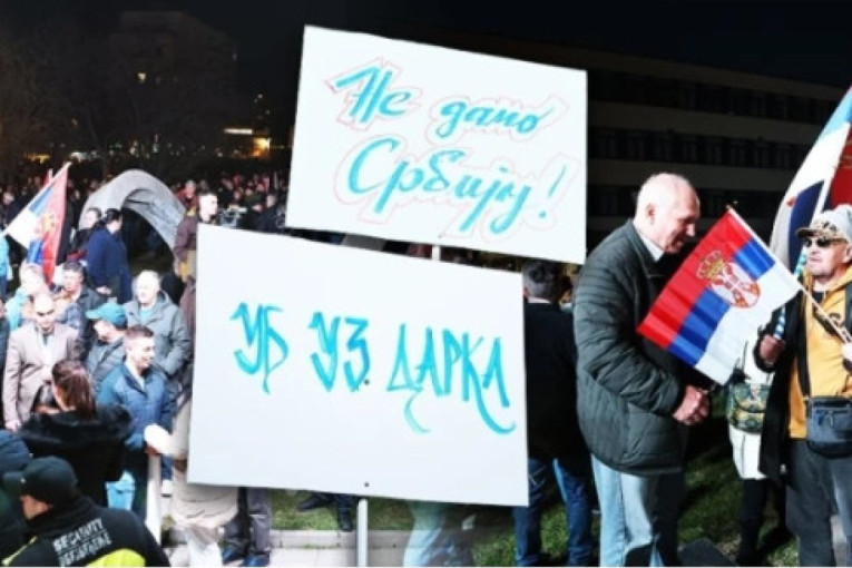 Уб против блокадера