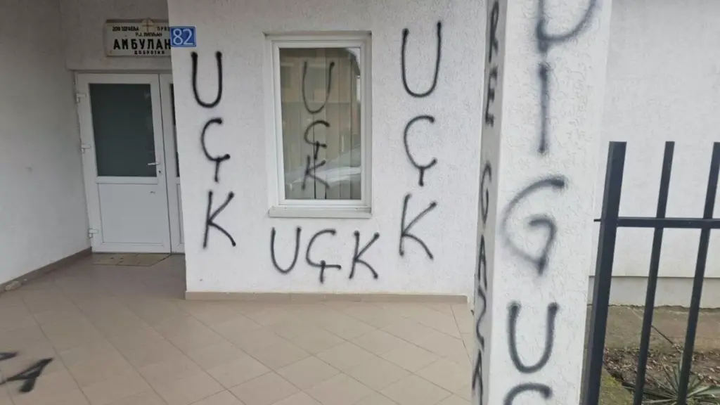 УЧК графити Липљан