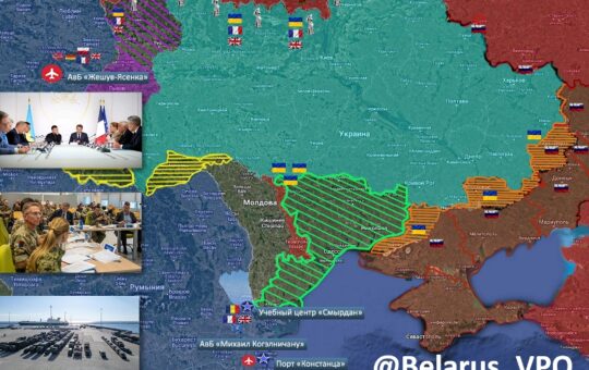 Украјина планови