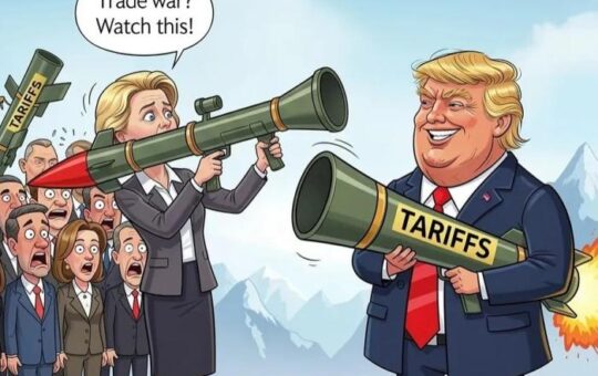 Урслула Трамп