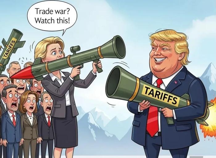 Урслула Трамп