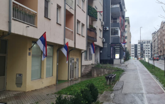 Заставе Републике Српске у Источном Сарајеву