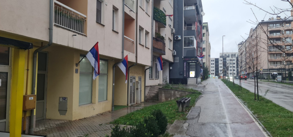 Заставе Републике Српске у Источном Сарајеву