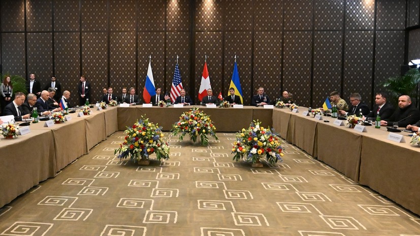 Женева преговори о Украјини