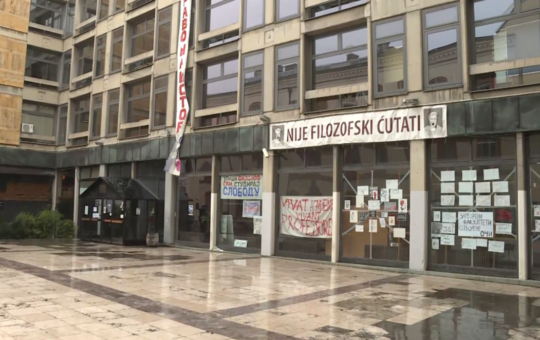 Филозофски