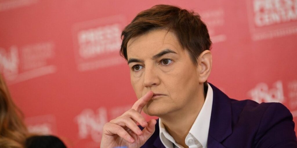 Гориво