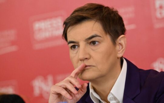 Гориво