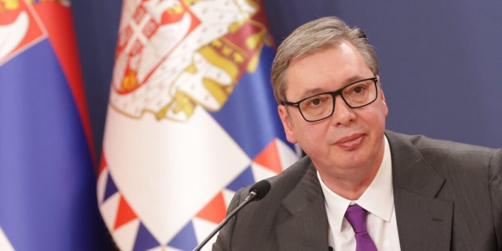 Србија