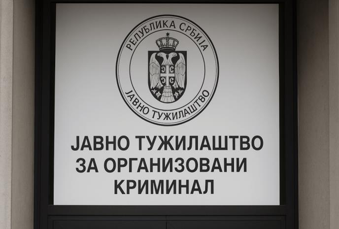 ЈТОК