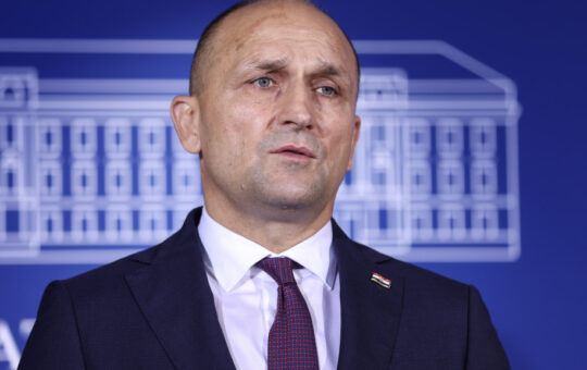 Хрватска
