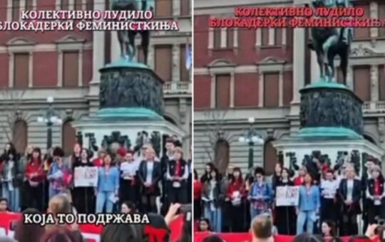 блокадери