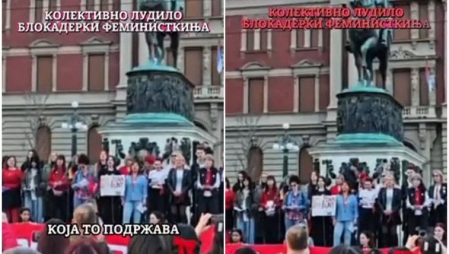 блокадери