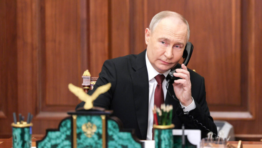 Путин