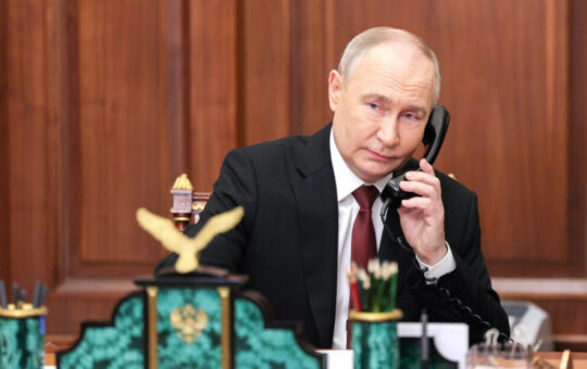 Путин